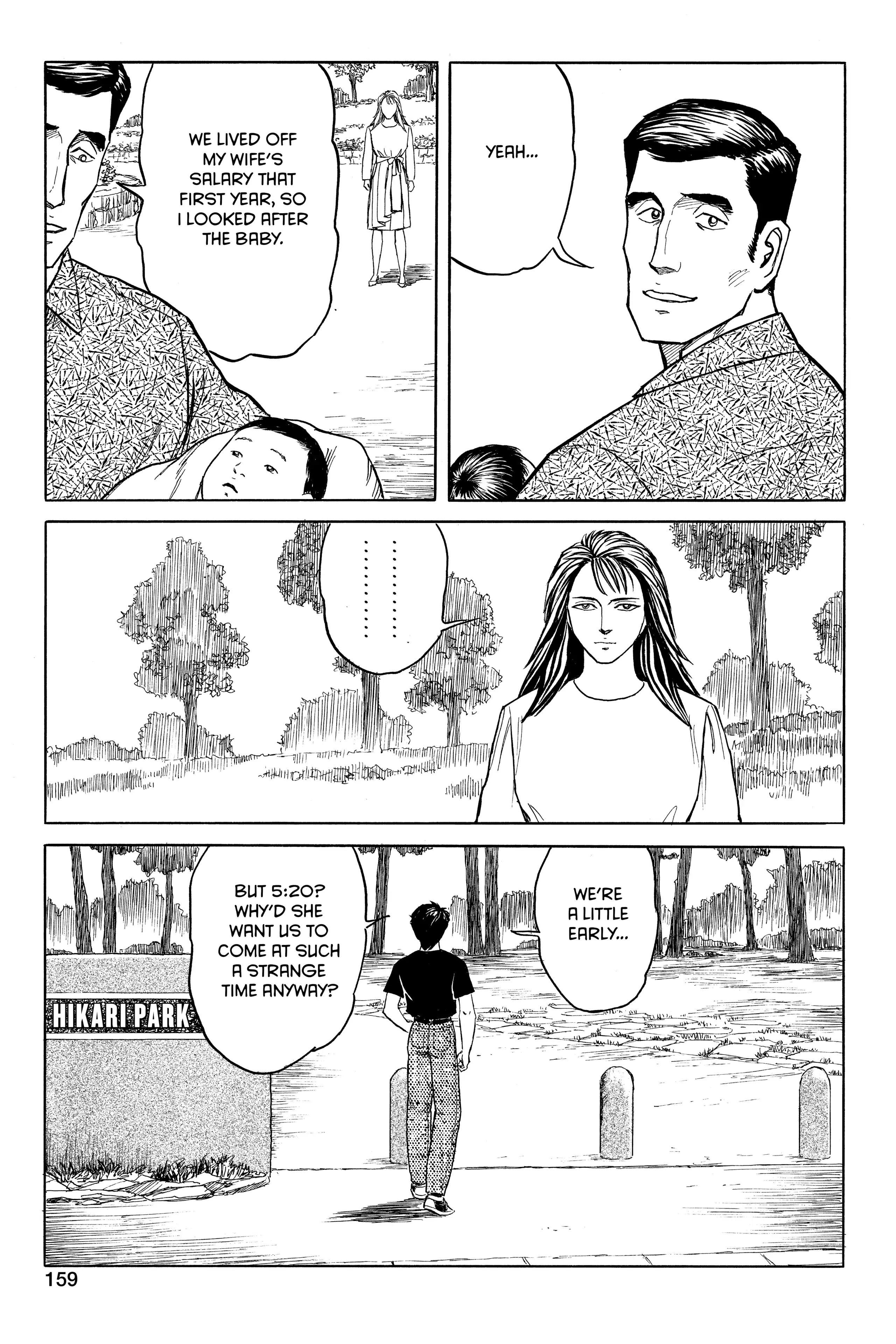 Parasyte Chapter 46 image 33